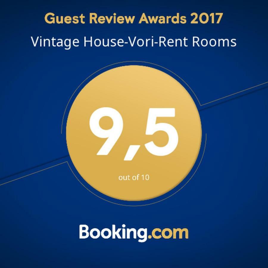 Vintage House-Vori-Rent Rooms Ngoại thất bức ảnh